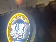 -胖哥俩肉蟹煲(上海悦荟广场店)