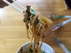 -啊马英豌豆粉
