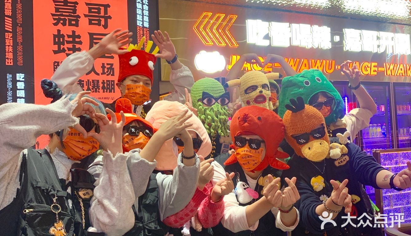 福州！想吃的！杀疯我了！