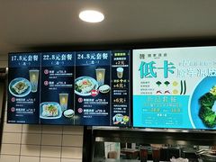 -魏家凉皮(十里河店)