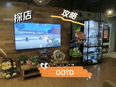 -网鱼网咖(上海静安寺店)