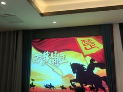 -印巷里主题餐厅(马鞍山店)