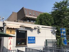 -北京大学百年讲堂