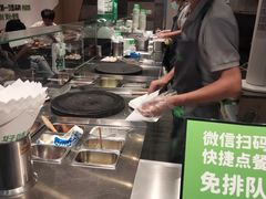 -煎饼道·新鲜现做(来福士店)