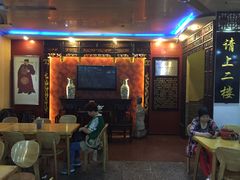 门面-西工饭庄快餐厅(西工小街店)