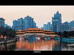 -九眼桥码头旧址