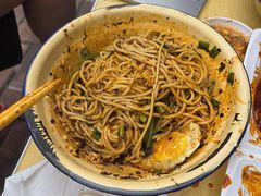 -岳记老成都三味面