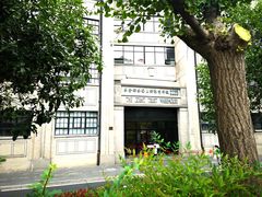 -上海四行仓库抗战纪念馆