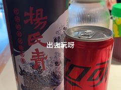 -杨氏青龙虾·羊蝎子(金盛路总店)