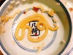 -几荷·恰似故人来(秀水广场店)