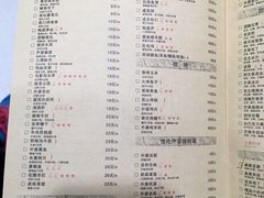 菜单-外婆家(世界城广场店)