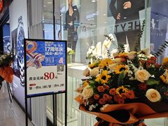 -凯德广场(金牛店)