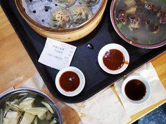 -鑫旺旺汤包(总店)