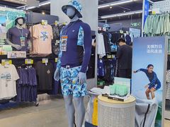 -迪卡侬(大英山店)