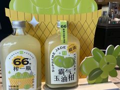 -奈雪的茶(漫广场店)