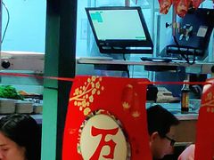 -木屋烧烤(坂田天安云谷店)