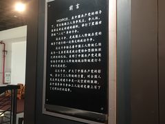 -武汉二七纪念馆