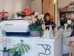 -LAB COFFEE来杯咖啡(浦仓路店)