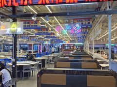 -大学城夜市