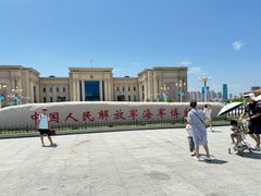 -中国人民解放军海军博物馆