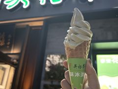 -吴裕泰茶庄(鼓楼店)