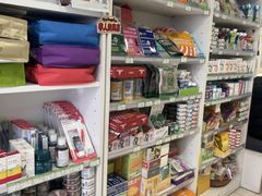 -悦宠凯宝动物医院·牙科·皮肤科(朝阳北路店)