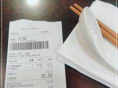 -德兴馆(广东路总店)