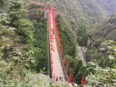 -娄山关景区