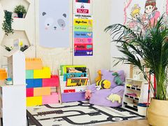 -MuaKids Garden