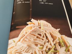 -烤肉宛饭庄(南礼士路店)