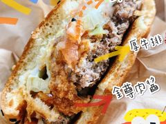 -麦当劳(世贸店)