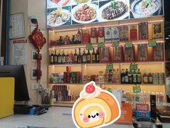 -广州海鲜酒楼(长丰园店)