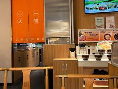 -呷哺呷哺(砂之船奥莱店)