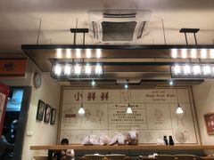 -谭师爷龙抄手(白下路店)