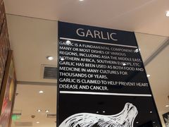 -COCO壱番屋(北京平安国际金融中心店)