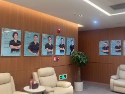 点击看大图 -深圳艺星医疗美容医院