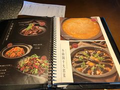 菜单-上海小南国(正大店)