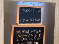 账单-沪西老弄堂面馆(定西路店)