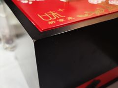 餐具摆设-味+新京宴·烤鸭·北京菜(创意谷店)