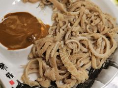 -宝翔羊汤馆