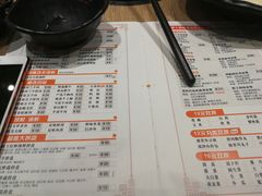 -呷哺呷哺(新世界百货望京店)