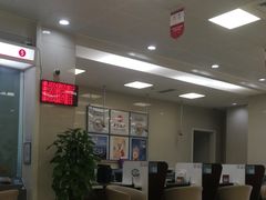 -中国银行(宁虹路支行)