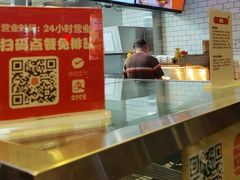 -汉堡王(北京三里屯购物中心)