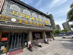 -雪琴面馆富安特色鱼汤面(城中花园店)