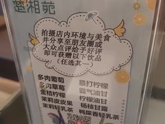 -楚湘苑(商品街大道店)