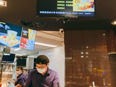 -麦当劳(中唱大厦店)