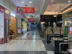 -麦凯乐(尚志大街店)