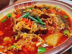 -老街鱼嘴巴(步步高新天地店)