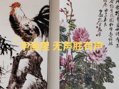 -上海市东方医院(总院)