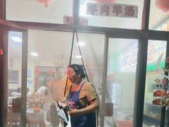 -老孟拉面海鲜餐厅